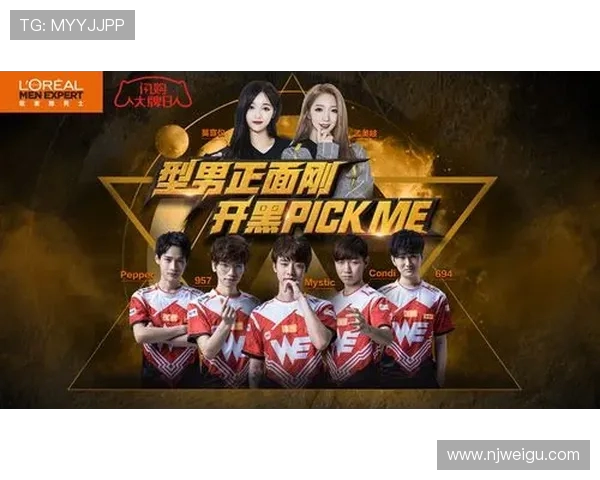 WE战队心理素质提升引发热议CSGO赛场表现焕然一新