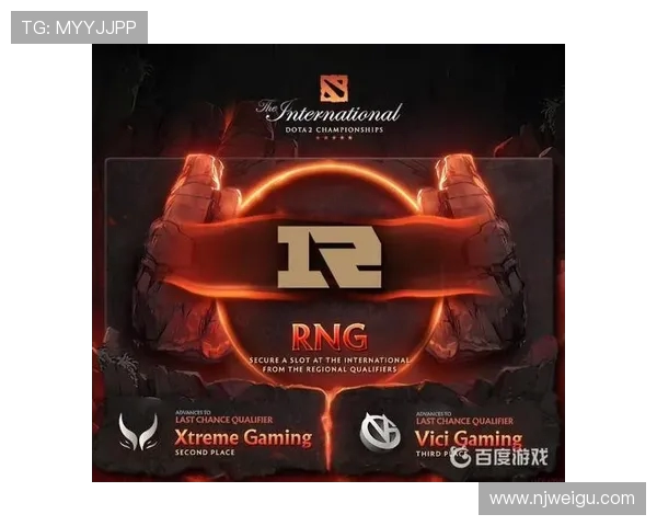 DOTA2赛事经验排行榜揭晓RNG战队荣登第二名引发热议