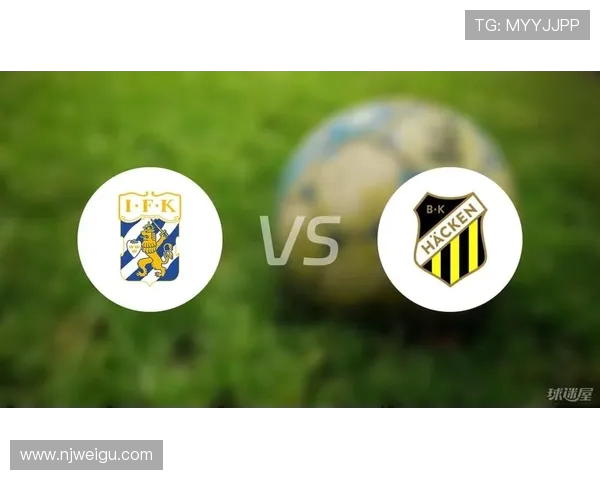 ifk哥德与赫根的精彩对决谁能在赛场上笑到最后