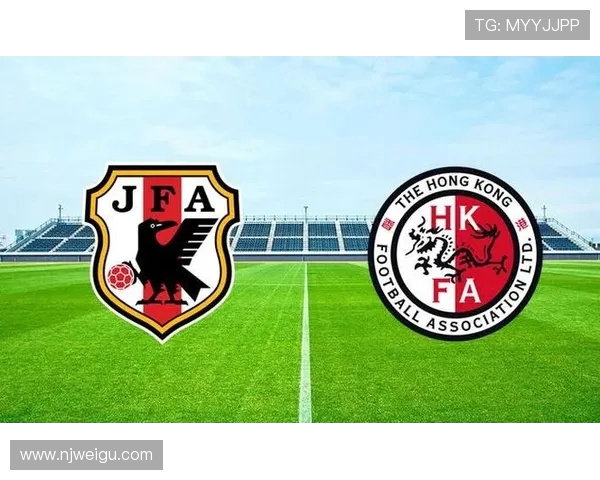 中国与中国香港足球对决主场时间安排及赛事分析