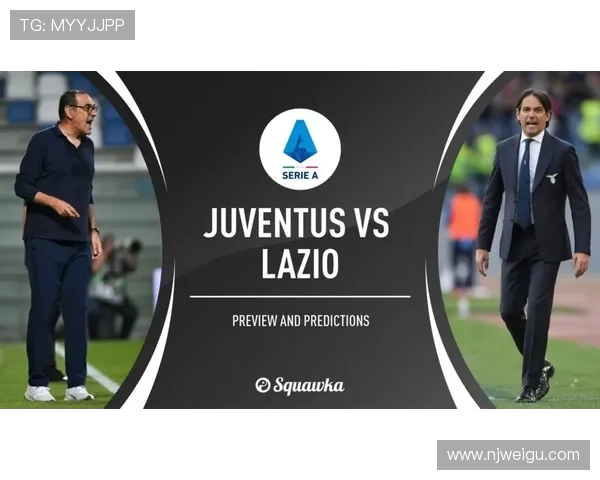 尤文图斯对拉齐奥比赛直播在哪个电视台播出信息查询