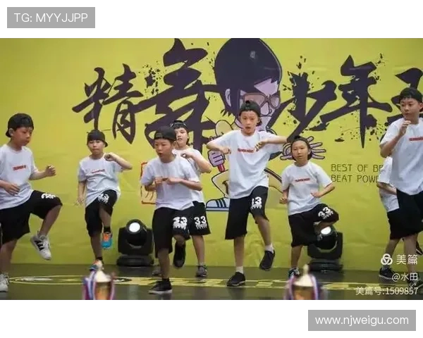 重庆街舞队的节奏打法深度分析与技巧探讨